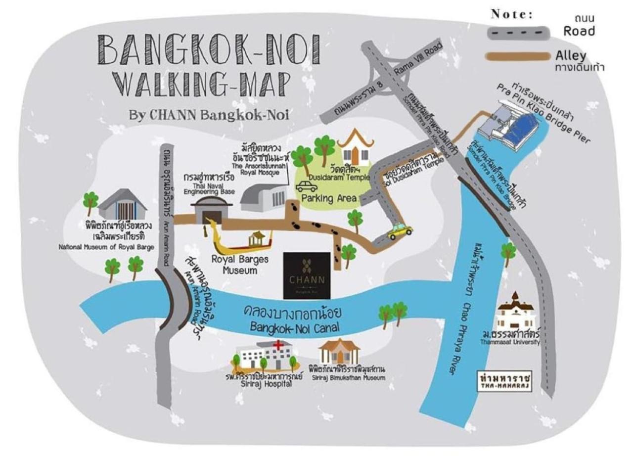 Chann Bangkok Noi Dış mekan fotoğraf